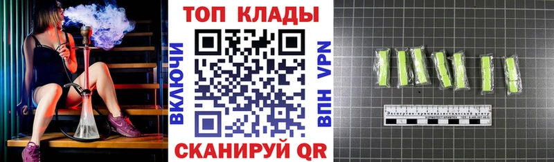 Наркошоп Бор МАРИХУАНА  ссылка на мегу рабочий сайт  Гашиш  COCAIN 
