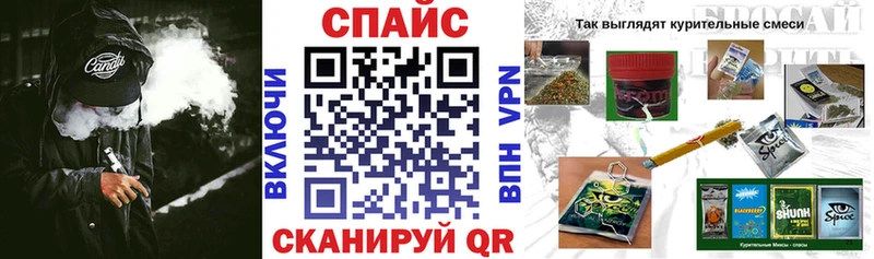omg зеркало  купить закладку  Бор  БУТИРАТ оксана 