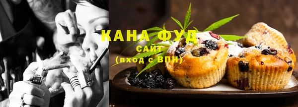 героин Балабаново