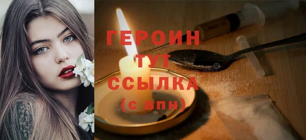 дурь Баксан