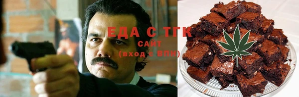 дурь Баксан