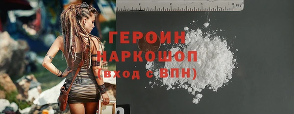 дурь Баксан