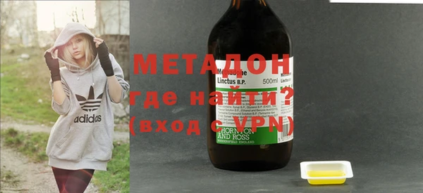 дурь Сафоново