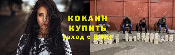 синтетический гашиш Сатка