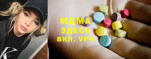 дурь Баксан