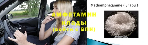 дурь Баксан
