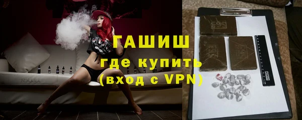 героин Балабаново