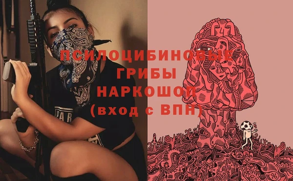 героин Балабаново