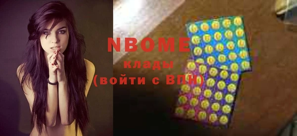 героин Балабаново