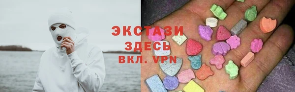 героин Балабаново