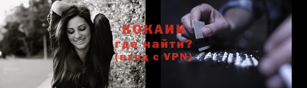 героин Балабаново