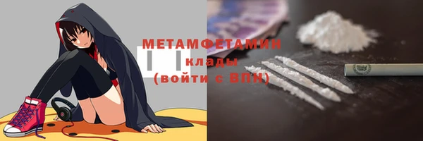 дурь Баксан