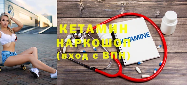 синтетический гашиш Сатка