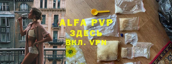дурь Баксан