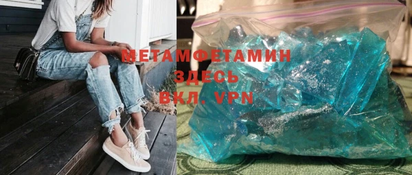 дурь Баксан