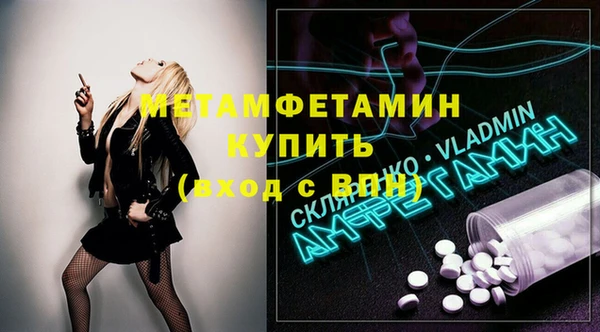 героин Балабаново