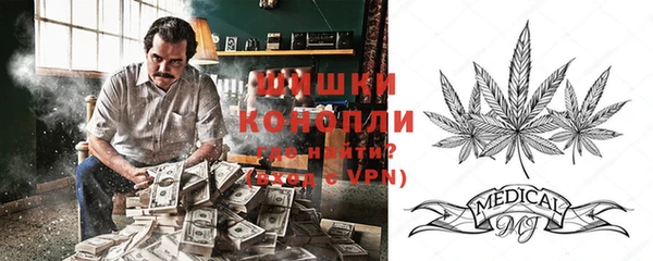 героин Балабаново