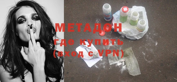 дурь Баксан