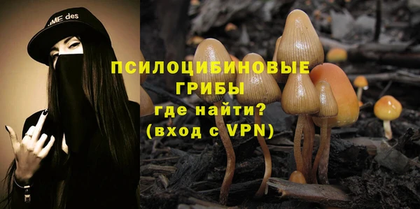 дурь Баксан