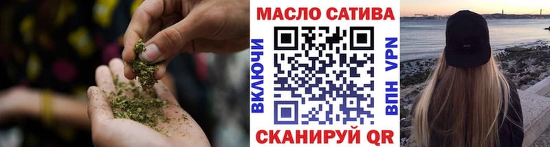 цена наркотик Бор Дистиллят ТГК гашишное масло
